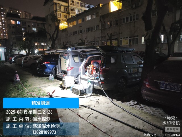 高唐县消防水管漏水检测维修公司电话